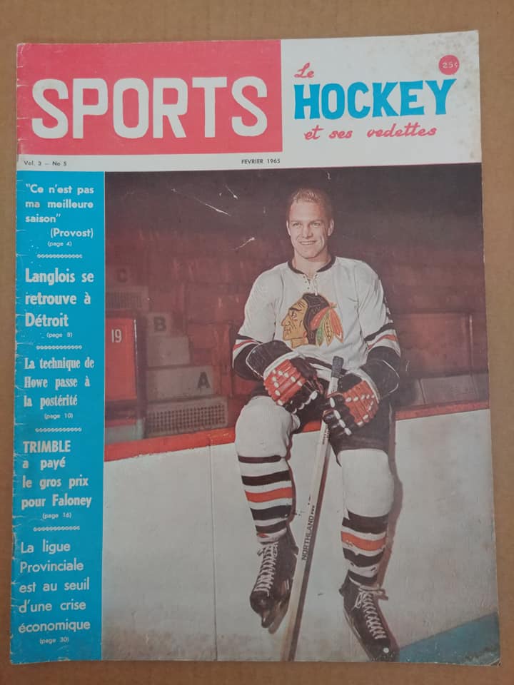 Vintage 1980 NHL Goal Magazine Ryan Walter Washington Capitals Ice Hockey